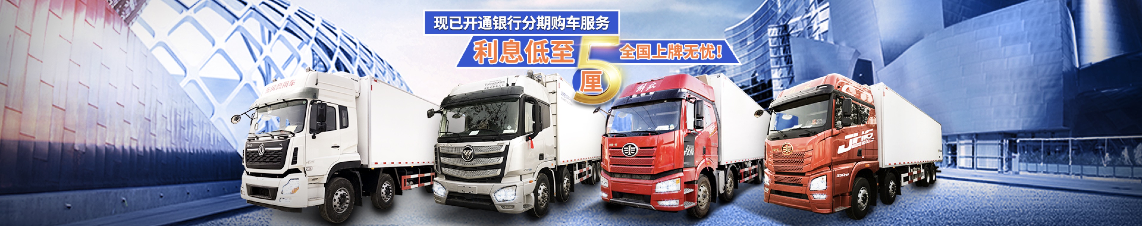 程力重工股份有限公司